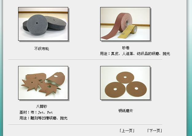 c鿴ɰŴDƬ